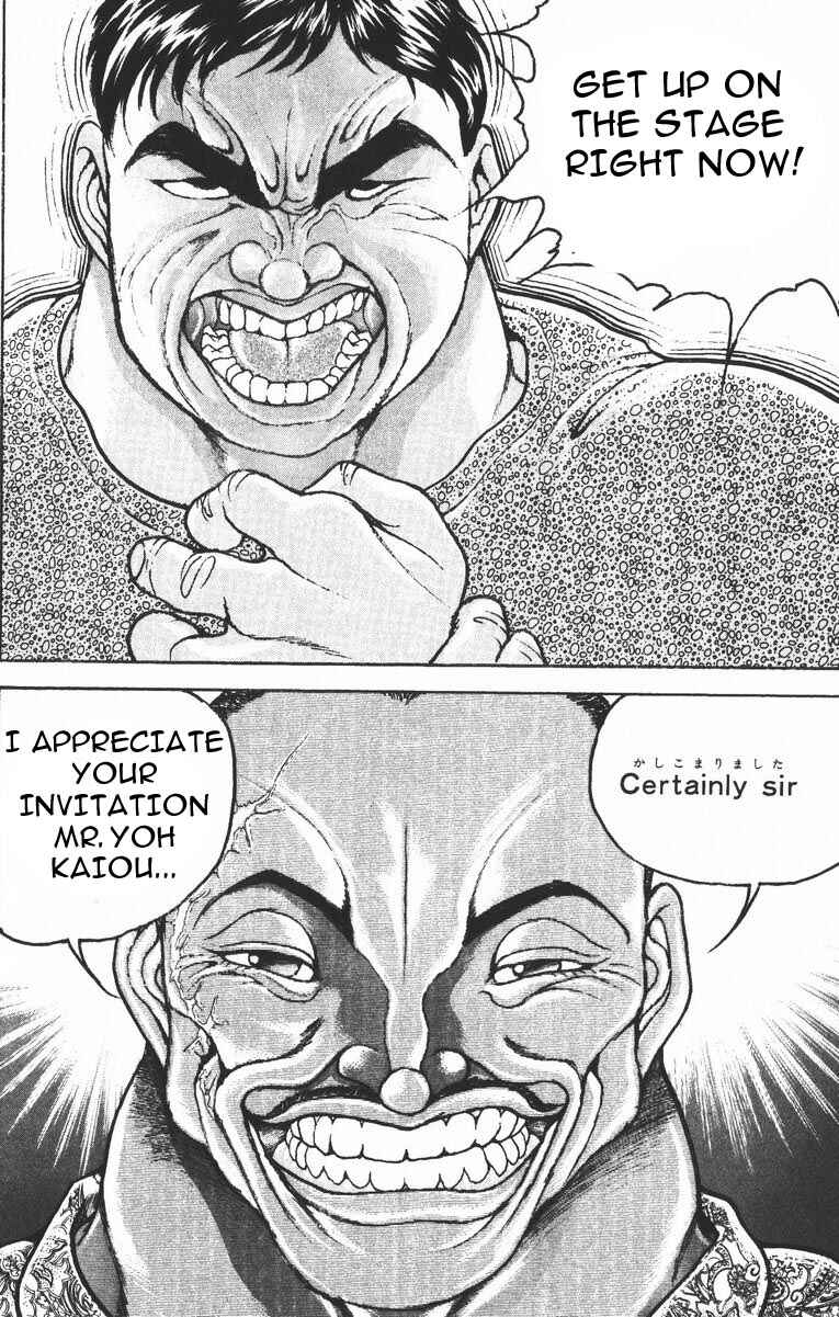Page 20 Chapter 195 New Grappler Baki