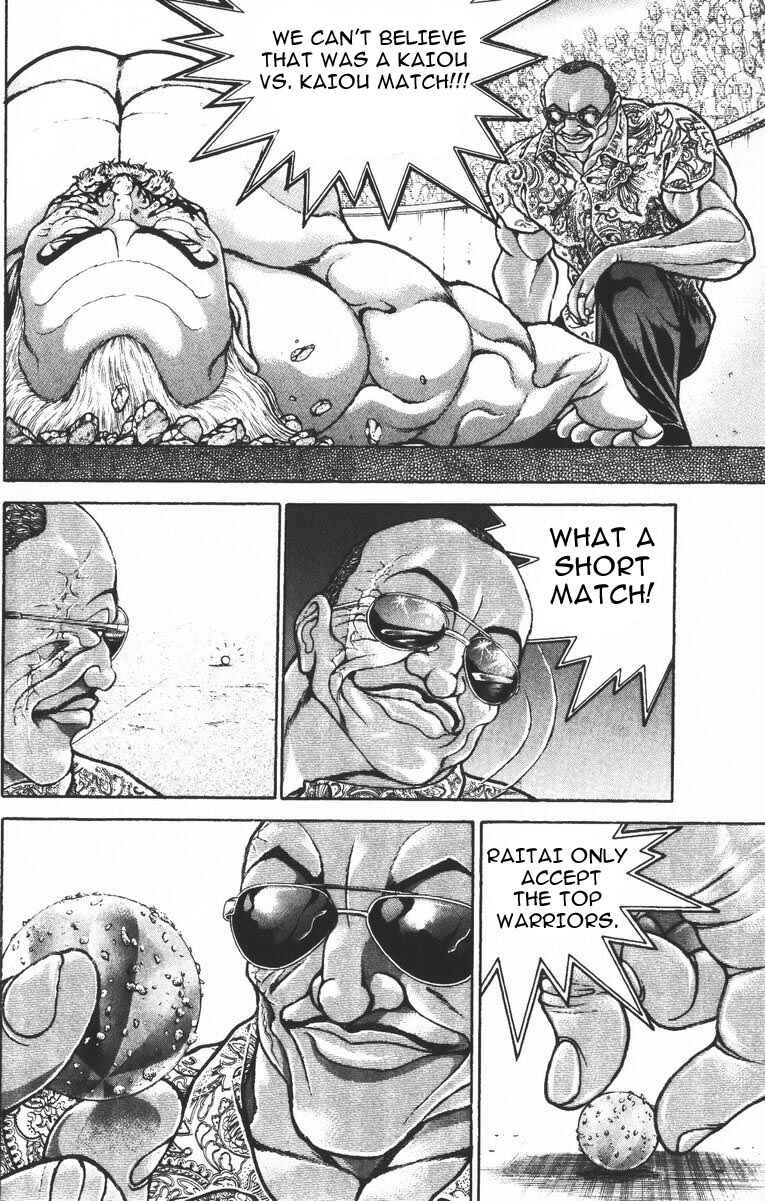 Page 4 Chapter 195 New Grappler Baki