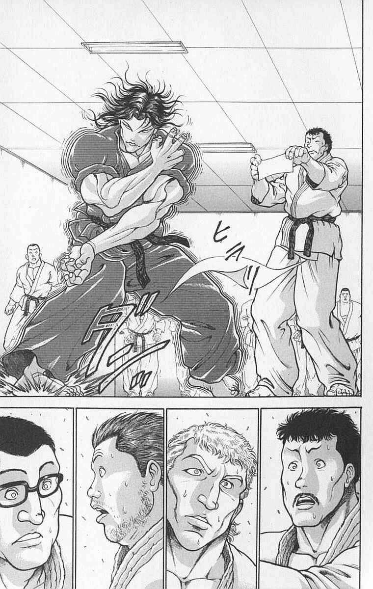 Page 11 Chapter 106 New Grappler Baki