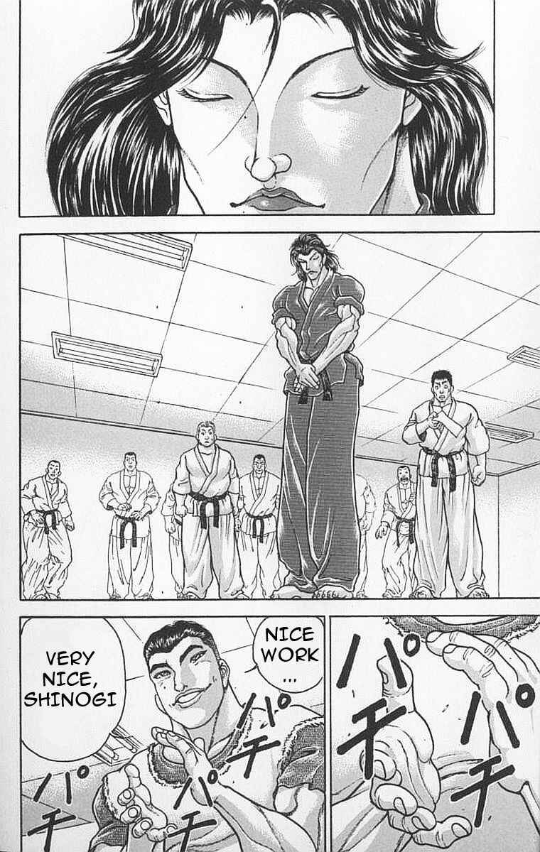 Page 12 Chapter 106 New Grappler Baki