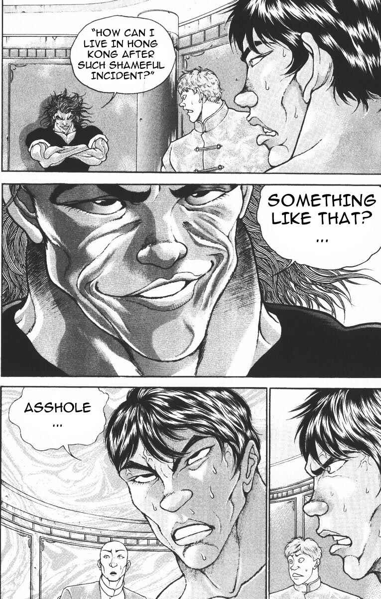 Page 12 Chapter 192 New Grappler Baki