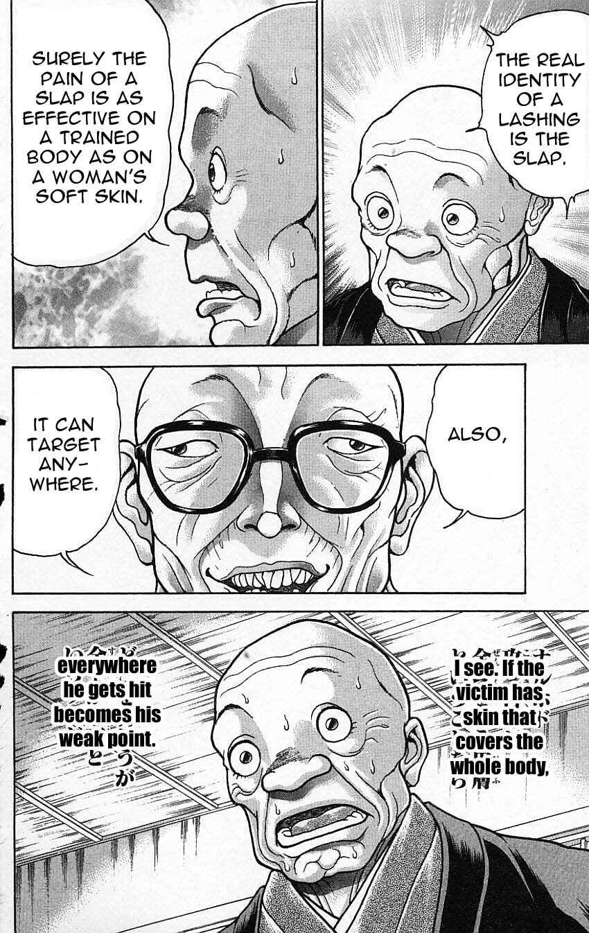 Page 17 Chapter 134 New Grappler Baki