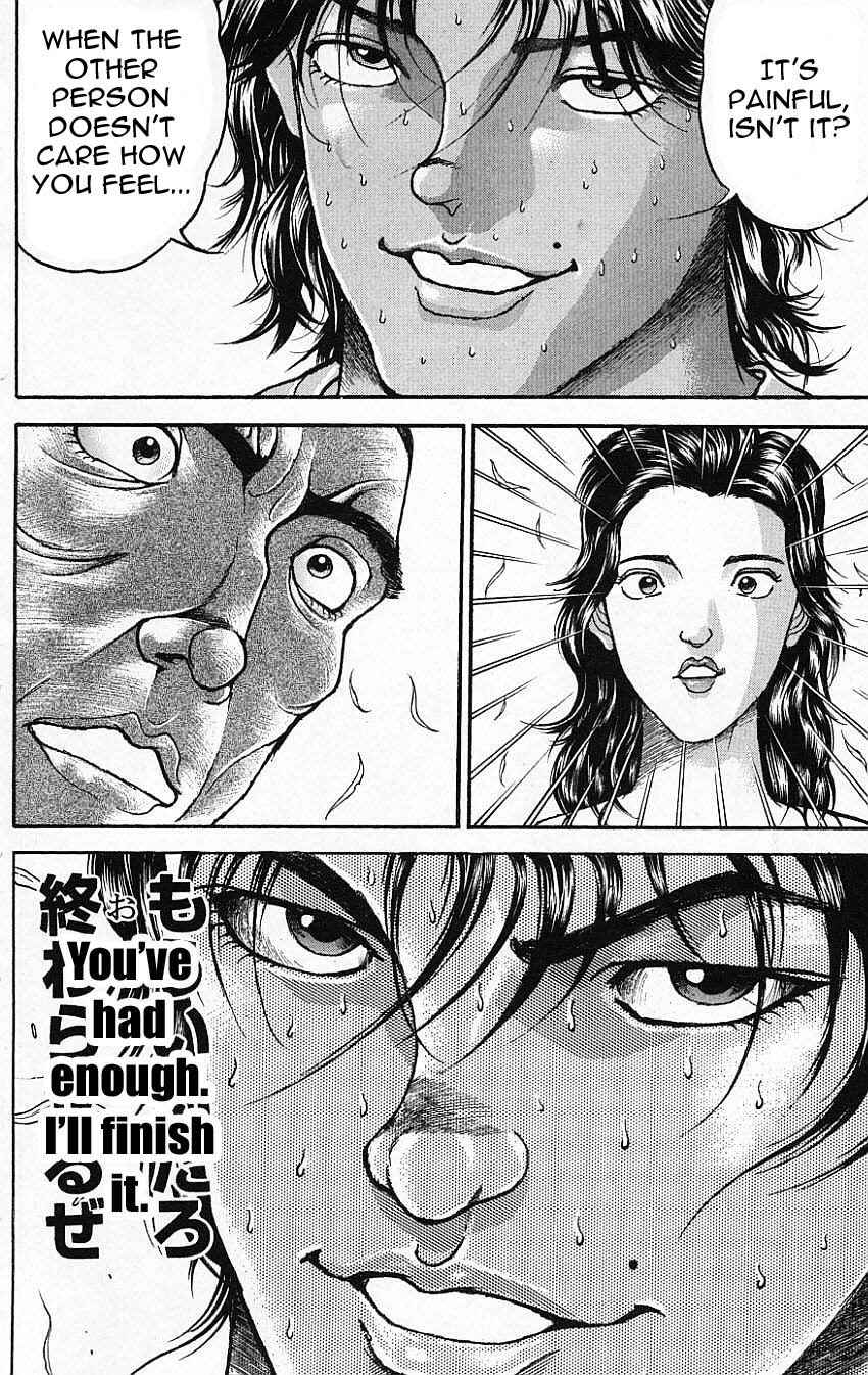 Page 25 Chapter 134 New Grappler Baki