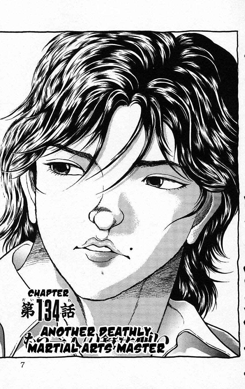 Page 8 Chapter 134 New Grappler Baki