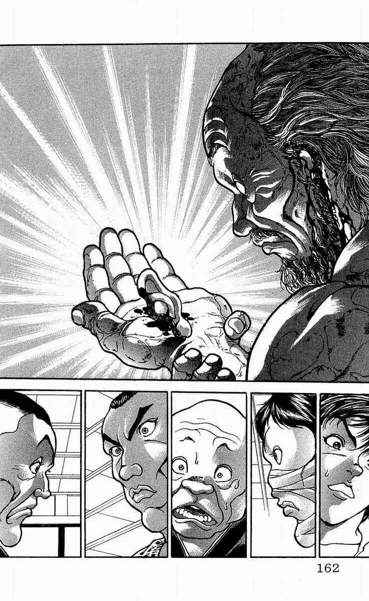 Page 13 Chapter 51 New Grappler Baki