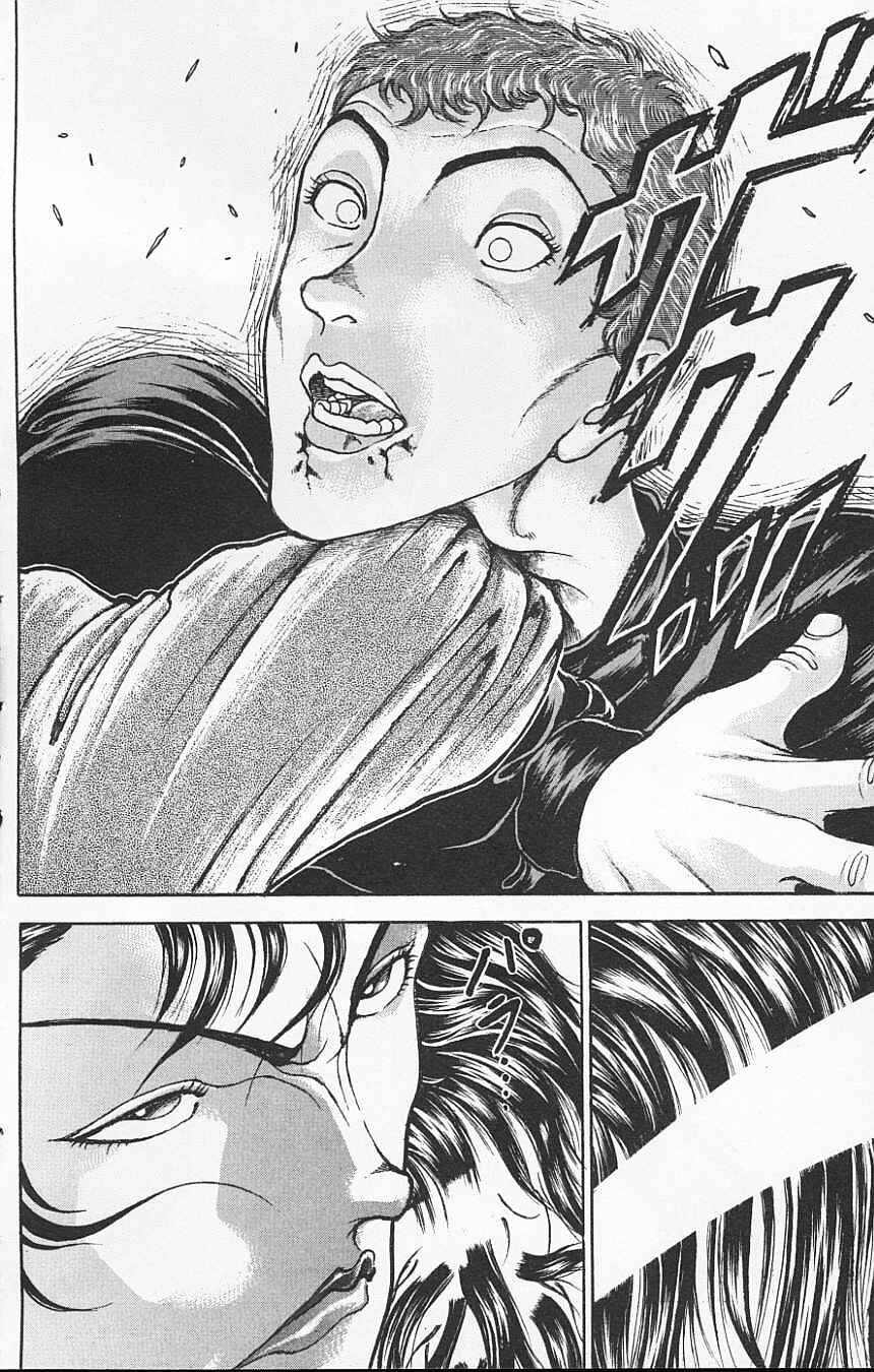 Page 10 Chapter 108 New Grappler Baki