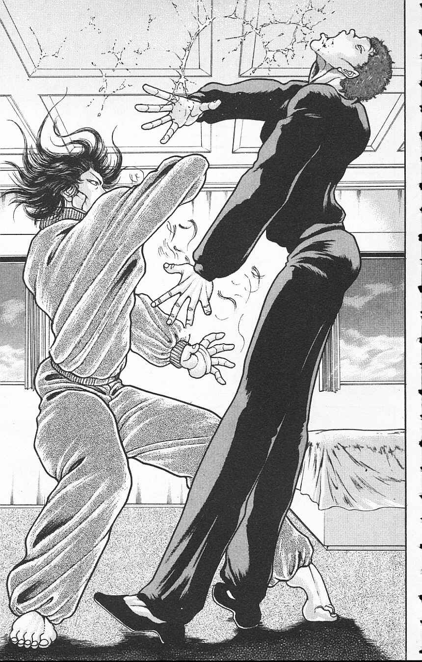 Page 11 Chapter 108 New Grappler Baki