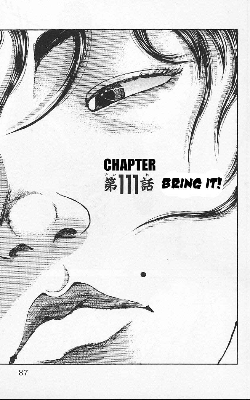 Page 1 Chapter 111 New Grappler Baki