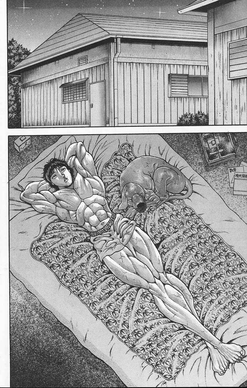 Page 16 Chapter 111 New Grappler Baki