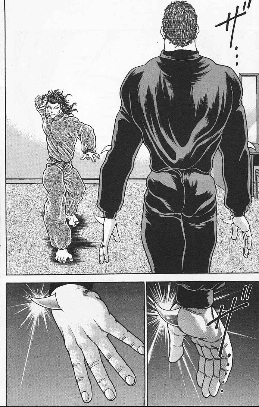 Page 2 Chapter 111 New Grappler Baki