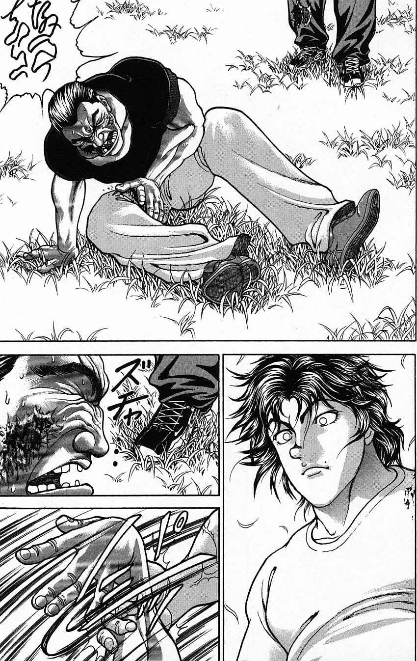 Page 9 Chapter 135 New Grappler Baki