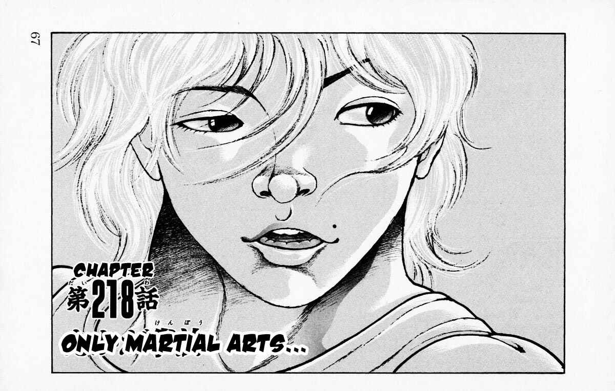 Page 1 Chapter 218 New Grappler Baki
