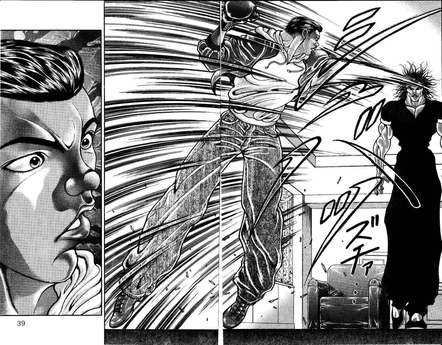 Page 12 Chapter 171 New Grappler Baki