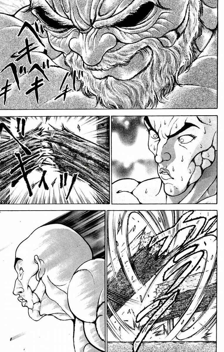 Page 13 Chapter 70 New Grappler Baki