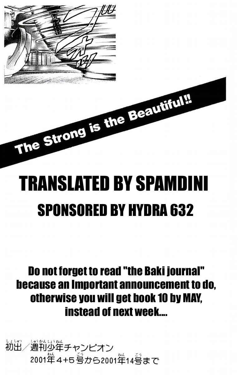 Page 20 Chapter 70 New Grappler Baki