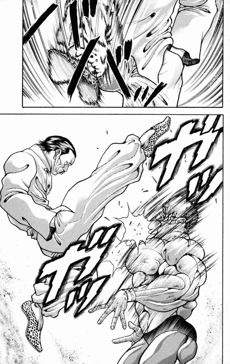 Page 14 Chapter 209 New Grappler Baki