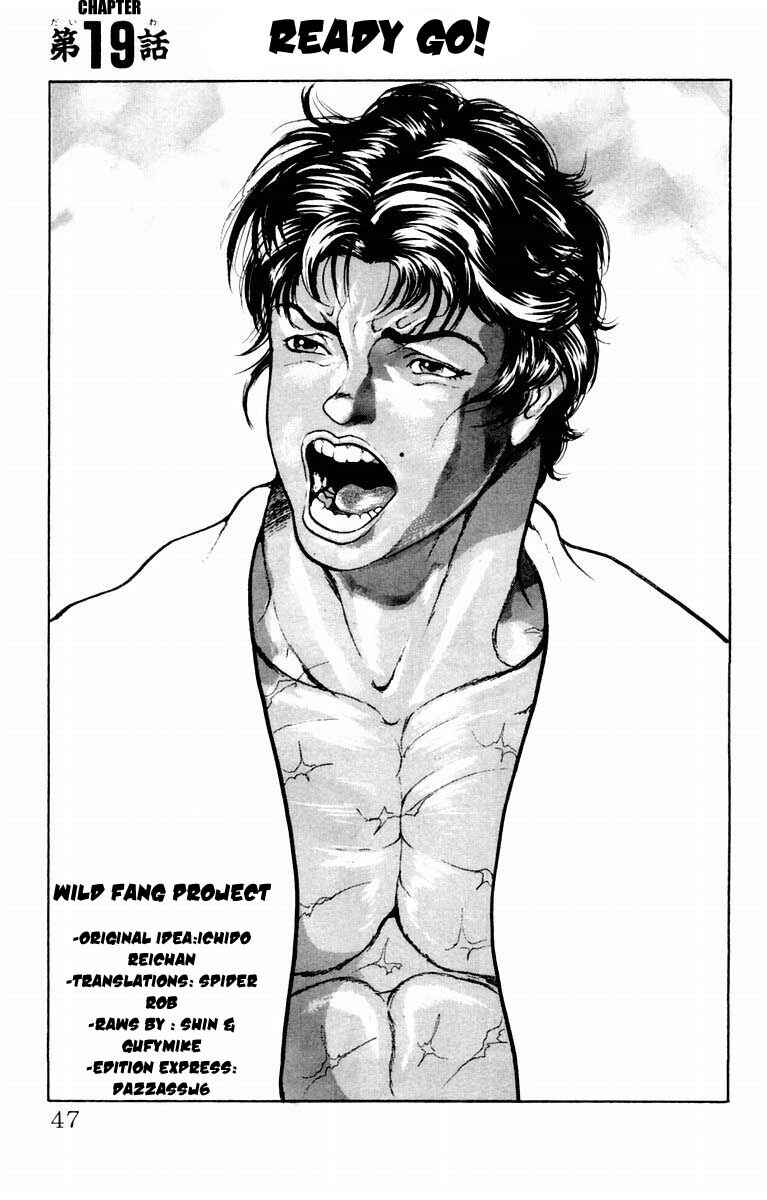 Page 2 Chapter 19 New Grappler Baki