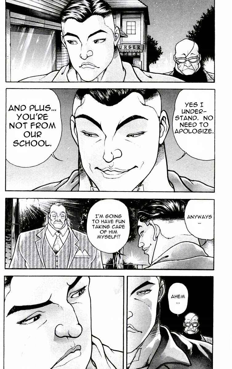 Page 14 Chapter 71 New Grappler Baki