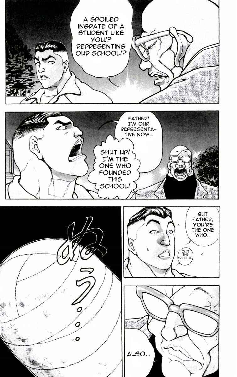 Page 15 Chapter 71 New Grappler Baki