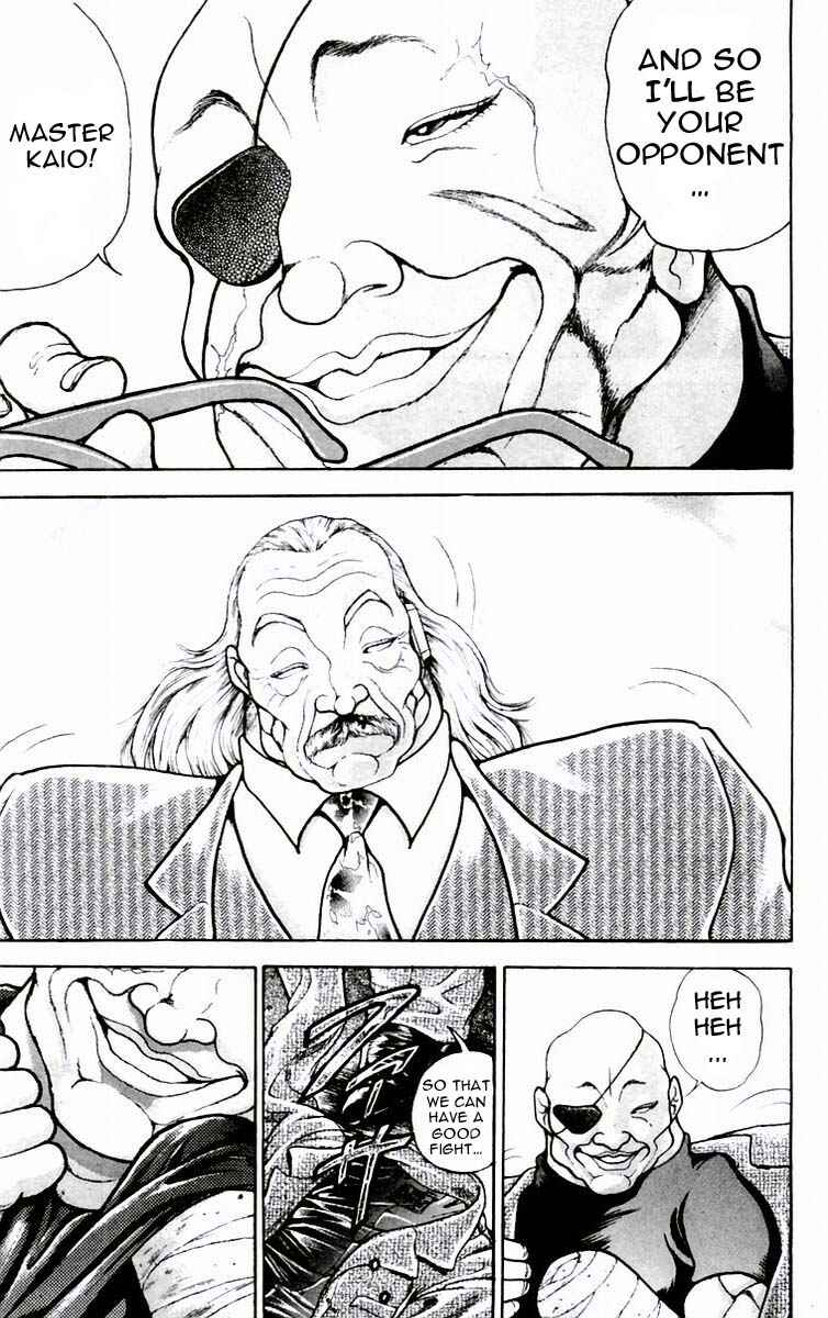 Page 17 Chapter 71 New Grappler Baki