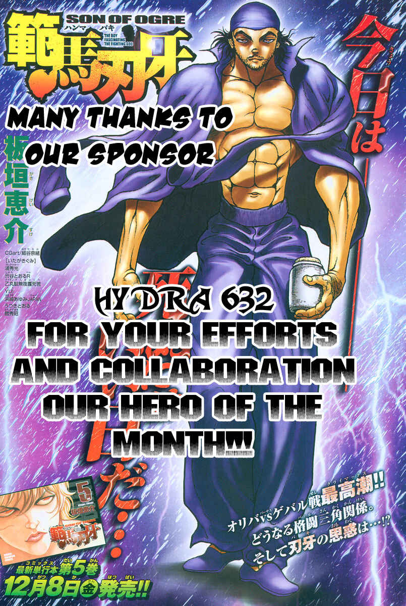 Page 2 Chapter 71 New Grappler Baki