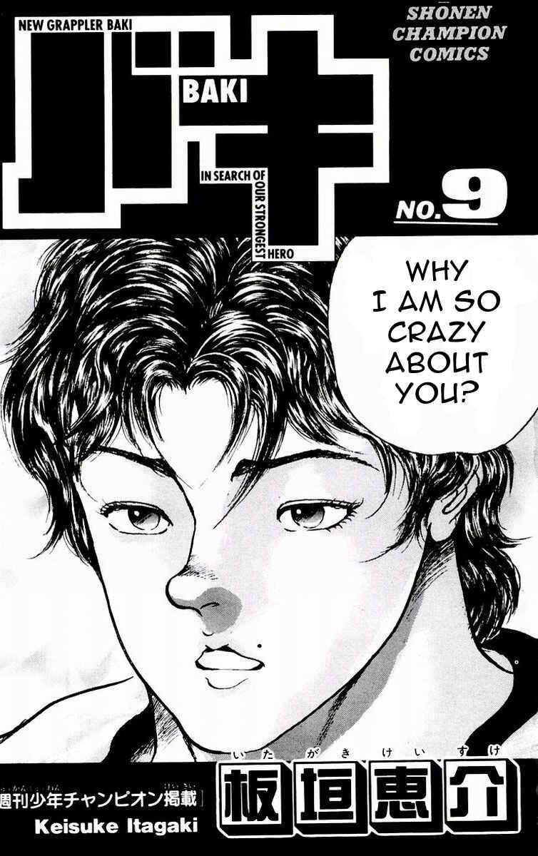 Page 3 Chapter 71 New Grappler Baki