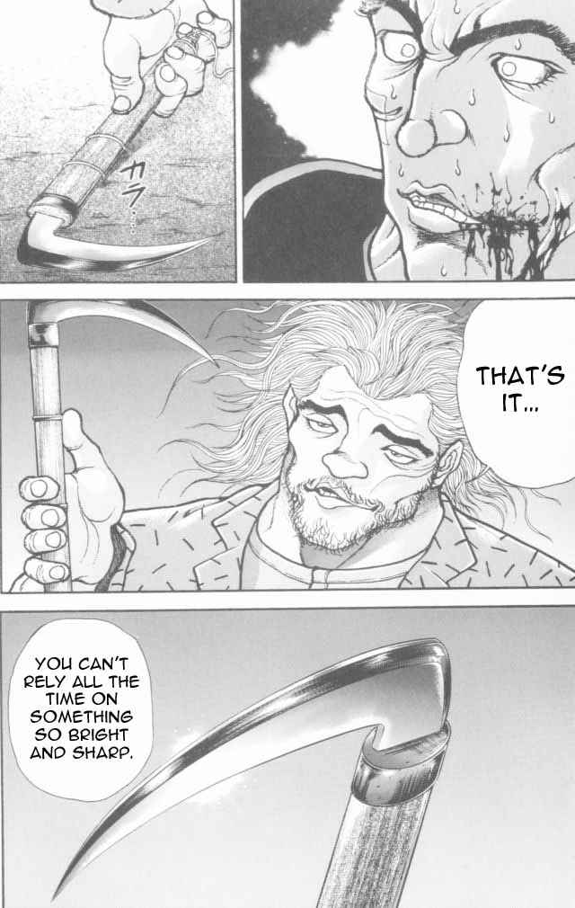 Page 15 Chapter 155 New Grappler Baki