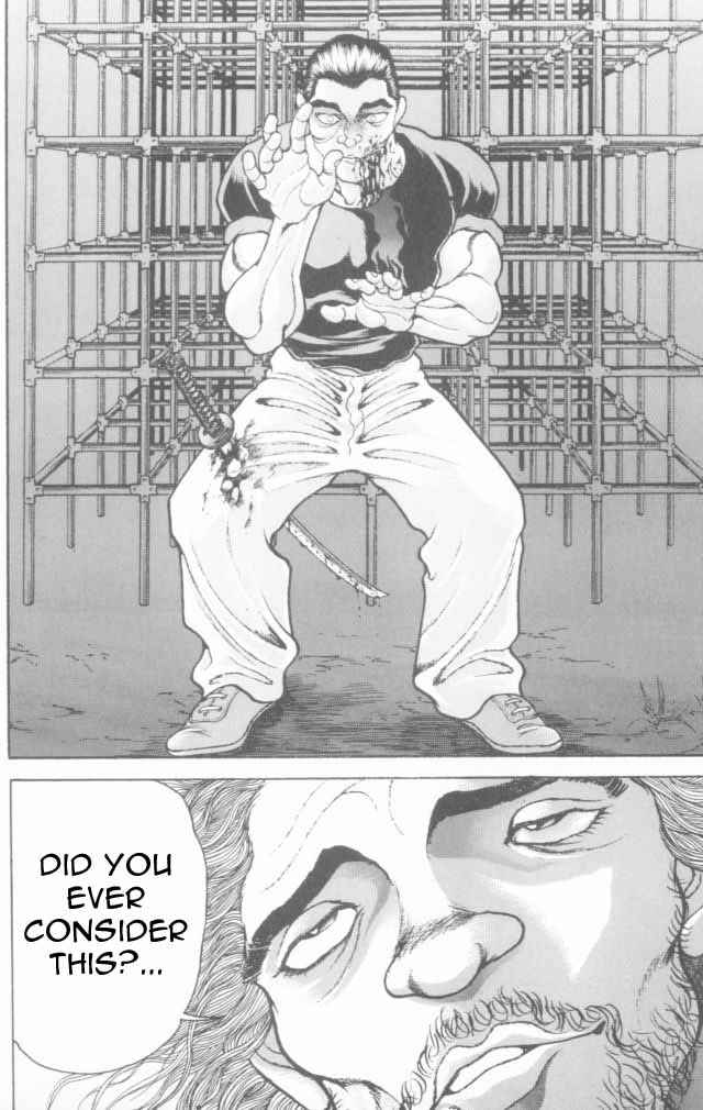 Page 17 Chapter 155 New Grappler Baki