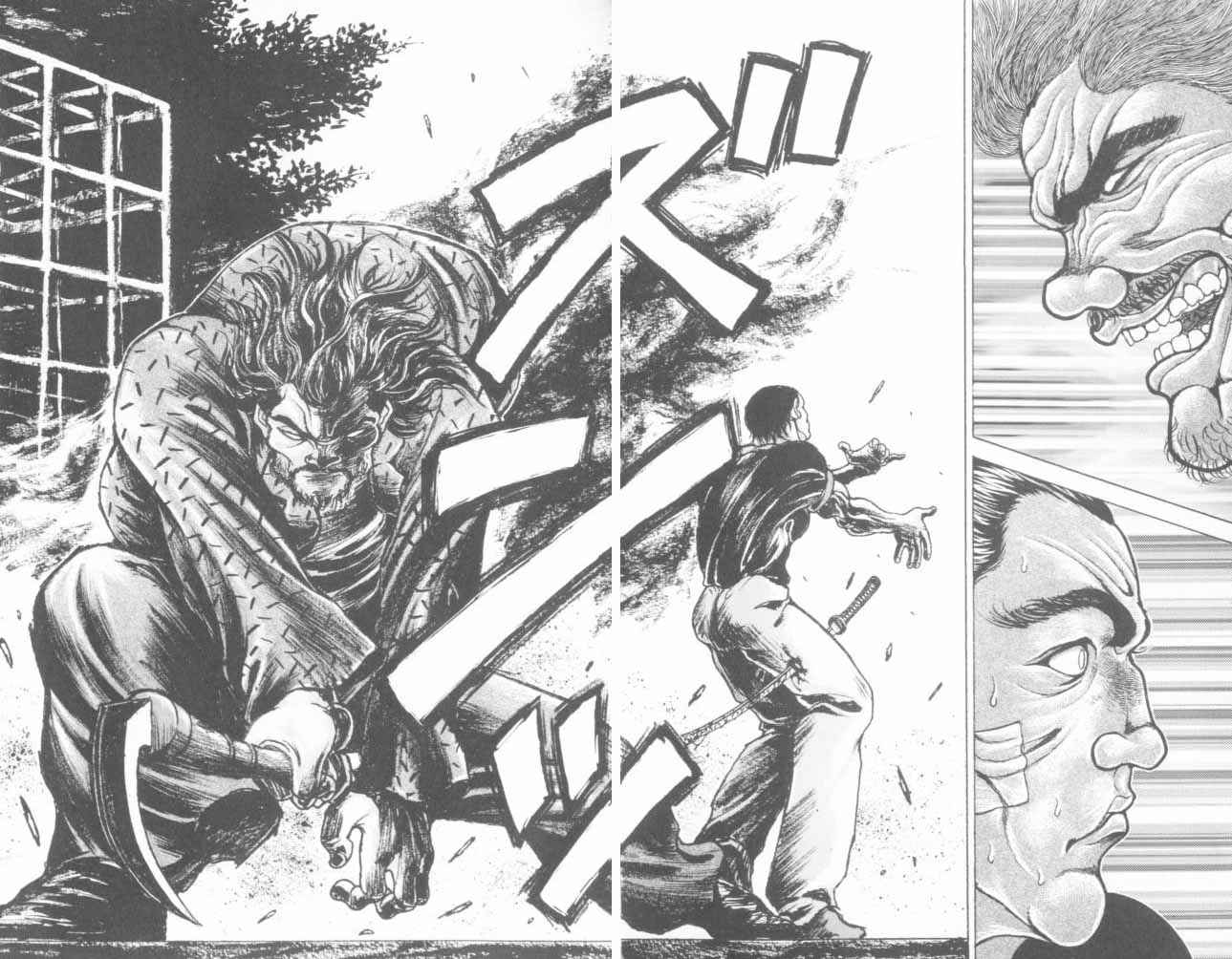 Page 19 Chapter 155 New Grappler Baki