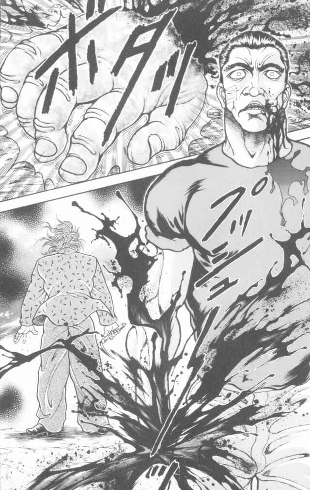 Page 20 Chapter 155 New Grappler Baki