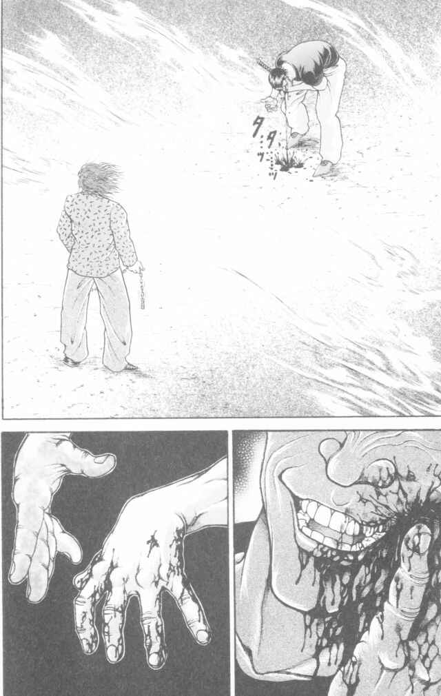 Page 3 Chapter 155 New Grappler Baki