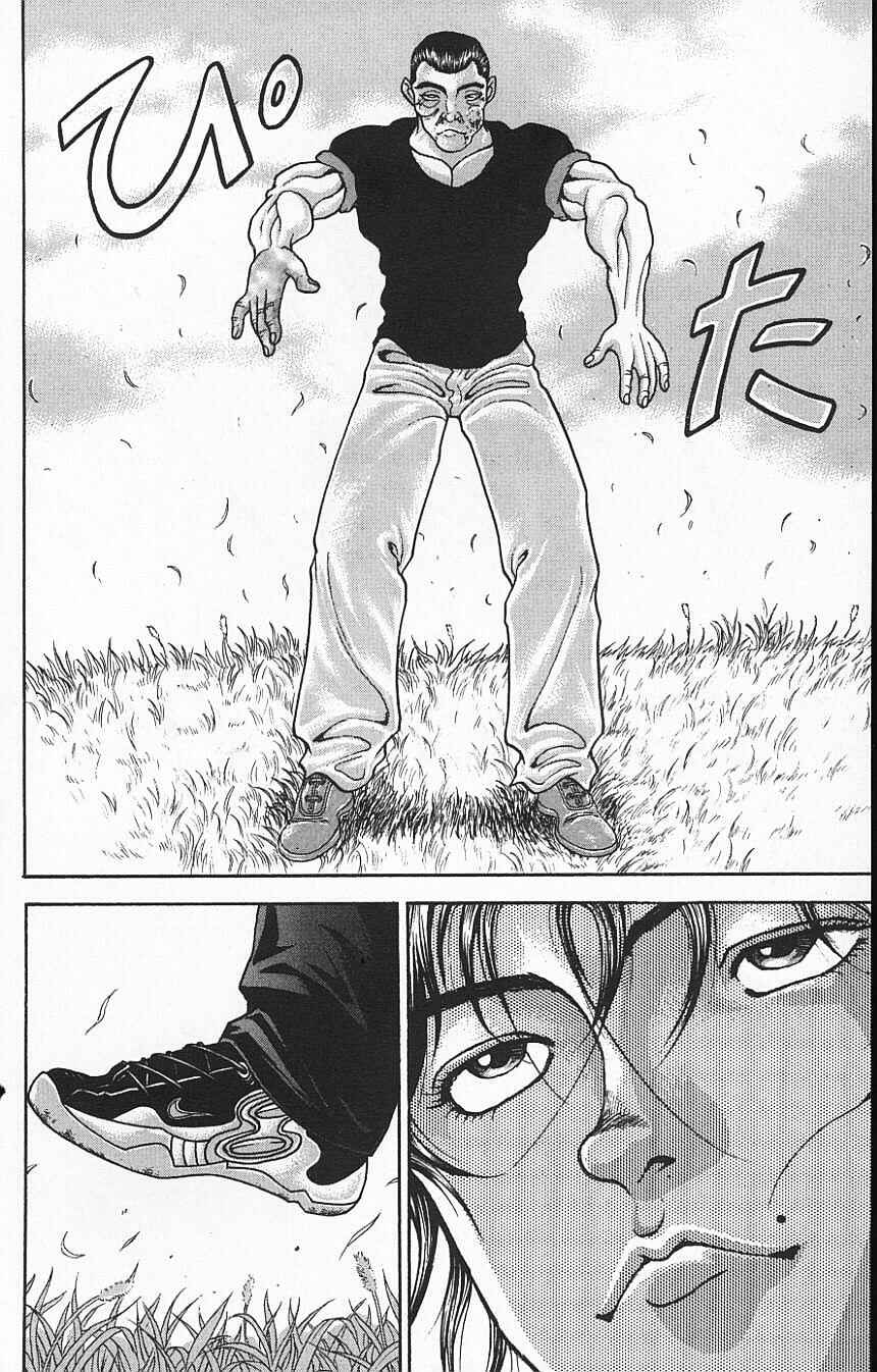Page 20 Chapter 133 New Grappler Baki