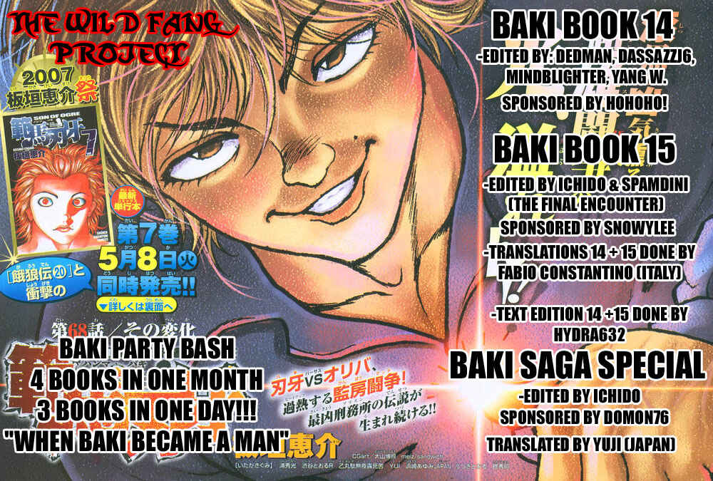 Page 23 Chapter 133 New Grappler Baki