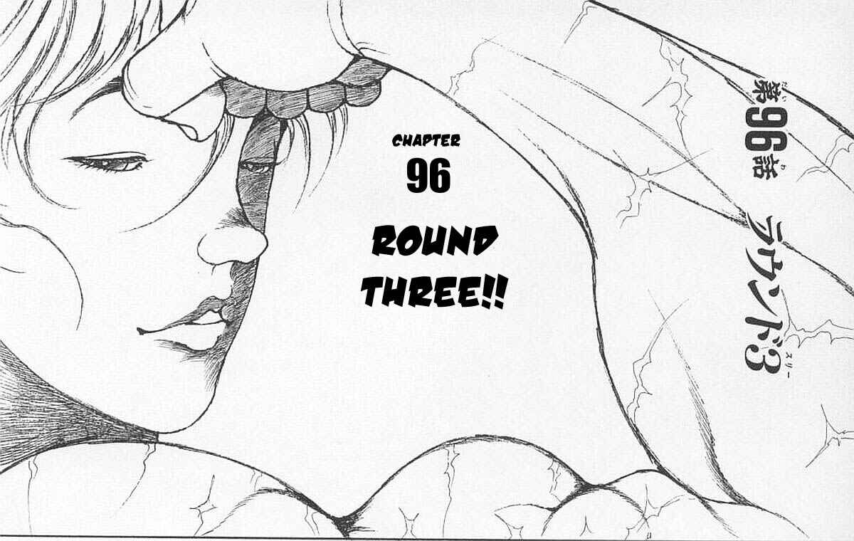 Page 1 Chapter 96 New Grappler Baki