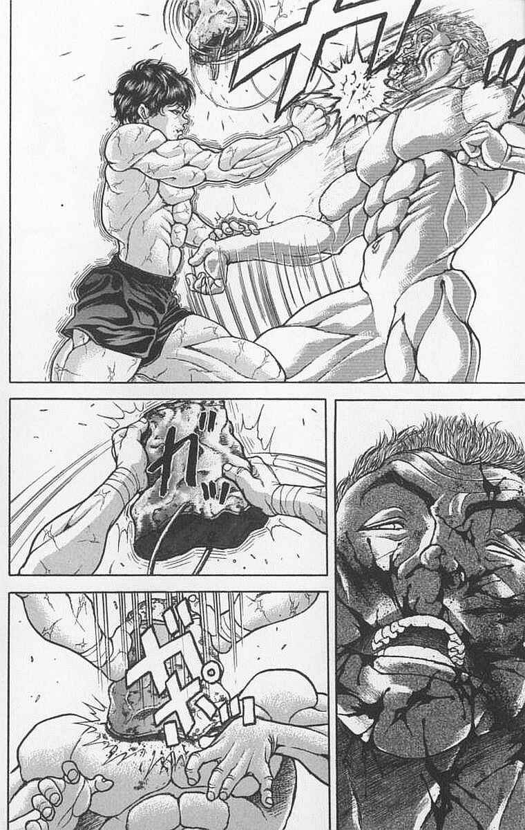 Page 12 Chapter 96 New Grappler Baki
