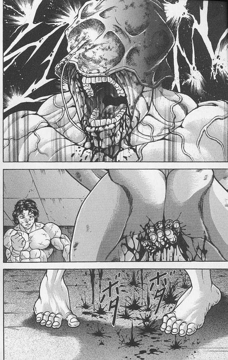 Page 16 Chapter 96 New Grappler Baki