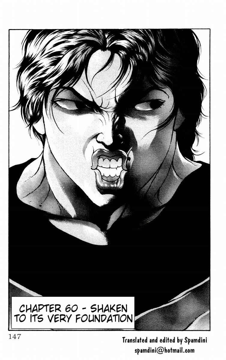 Page 1 Chapter 60 New Grappler Baki