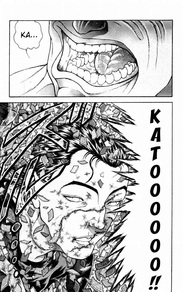 Page 17 Chapter 60 New Grappler Baki