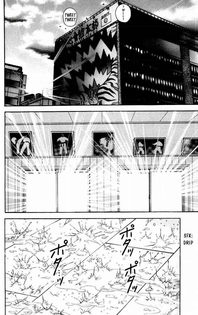 Page 2 Chapter 60 New Grappler Baki