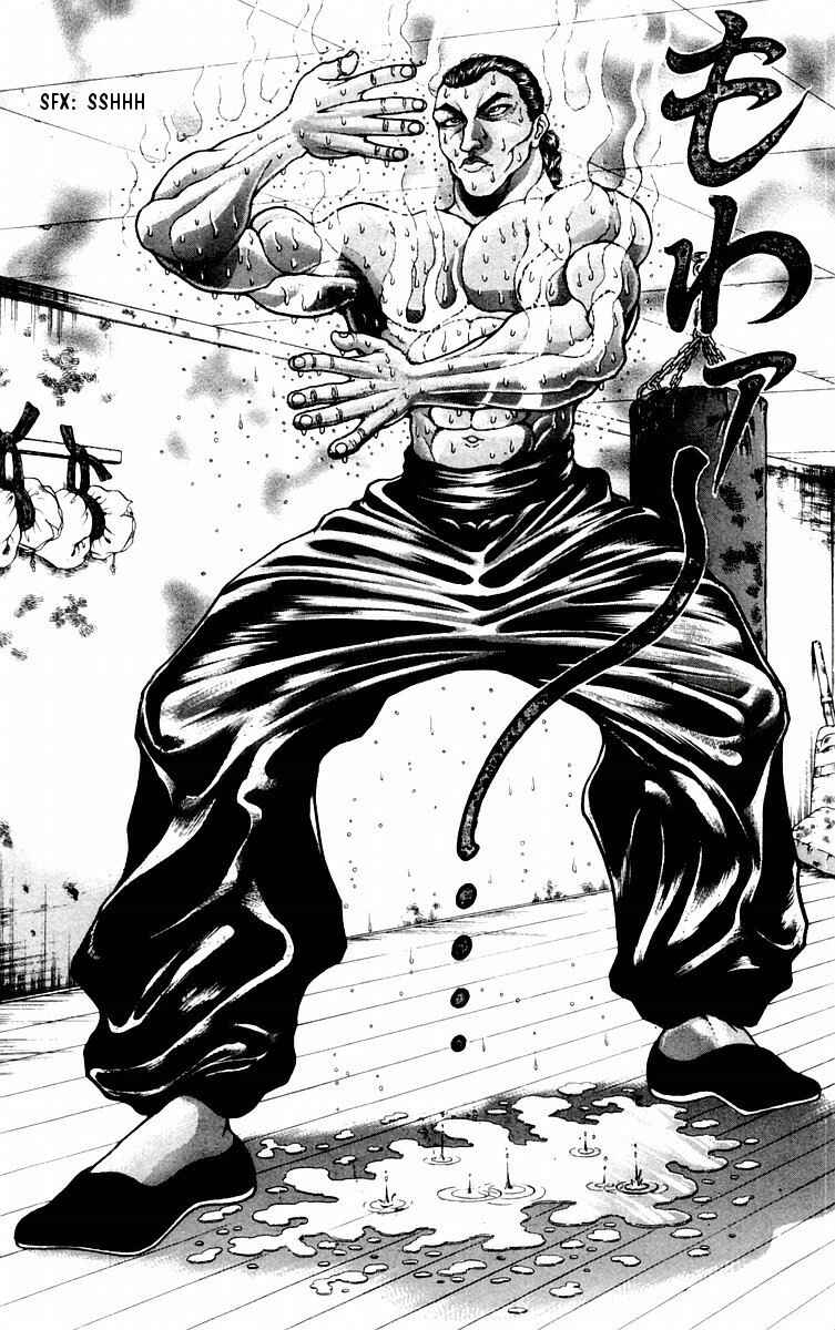 Page 4 Chapter 60 New Grappler Baki
