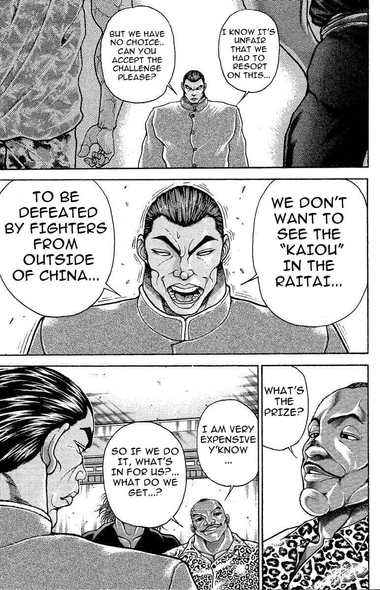 Page 11 Chapter 202 New Grappler Baki