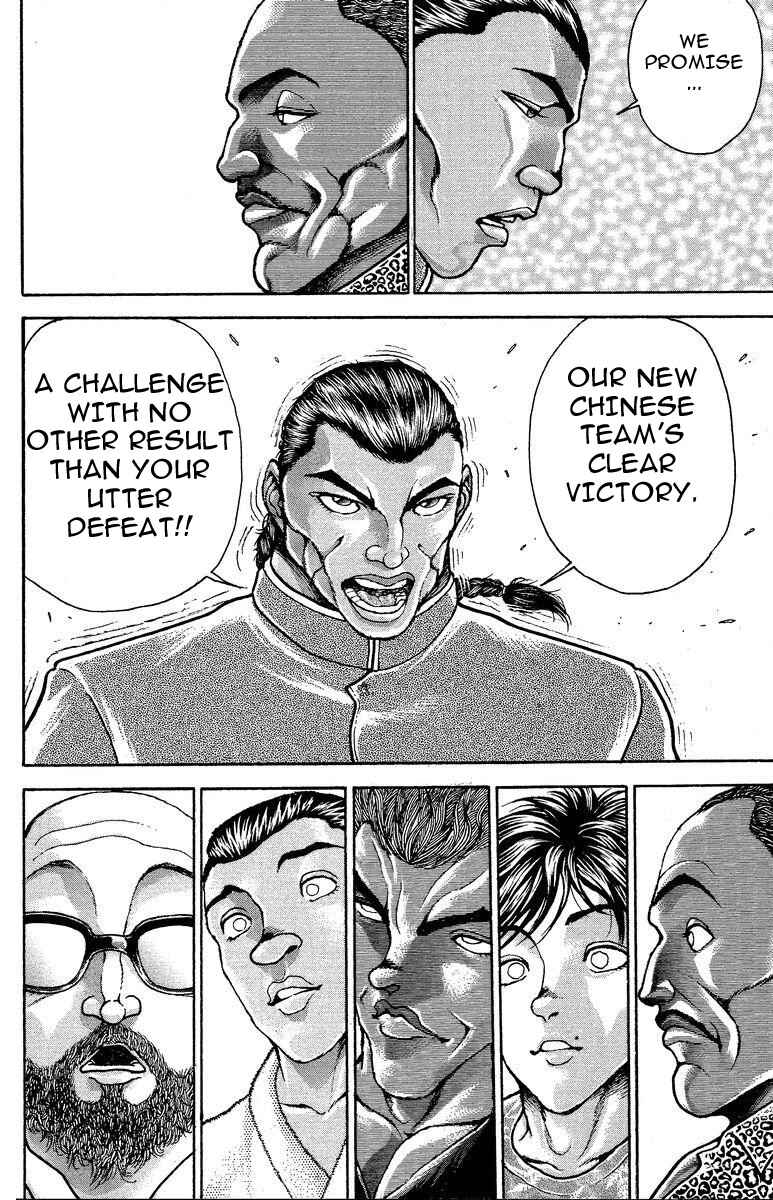 Page 12 Chapter 202 New Grappler Baki