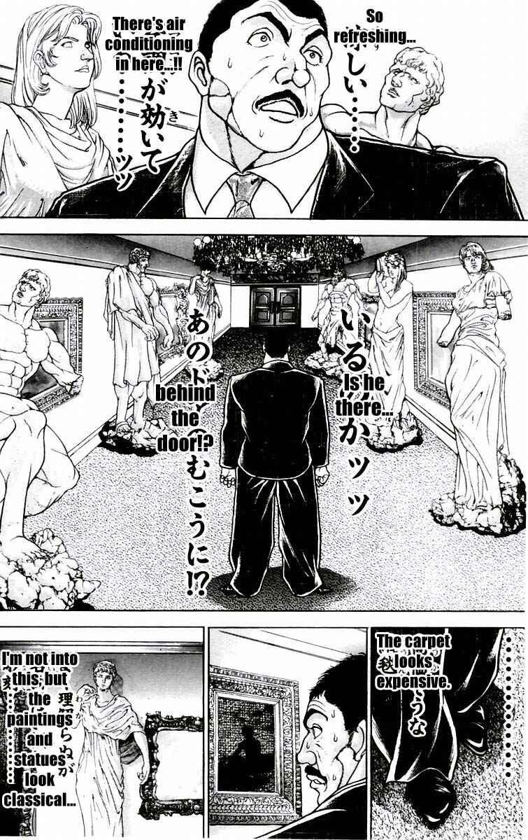 Page 13 Chapter 87 New Grappler Baki