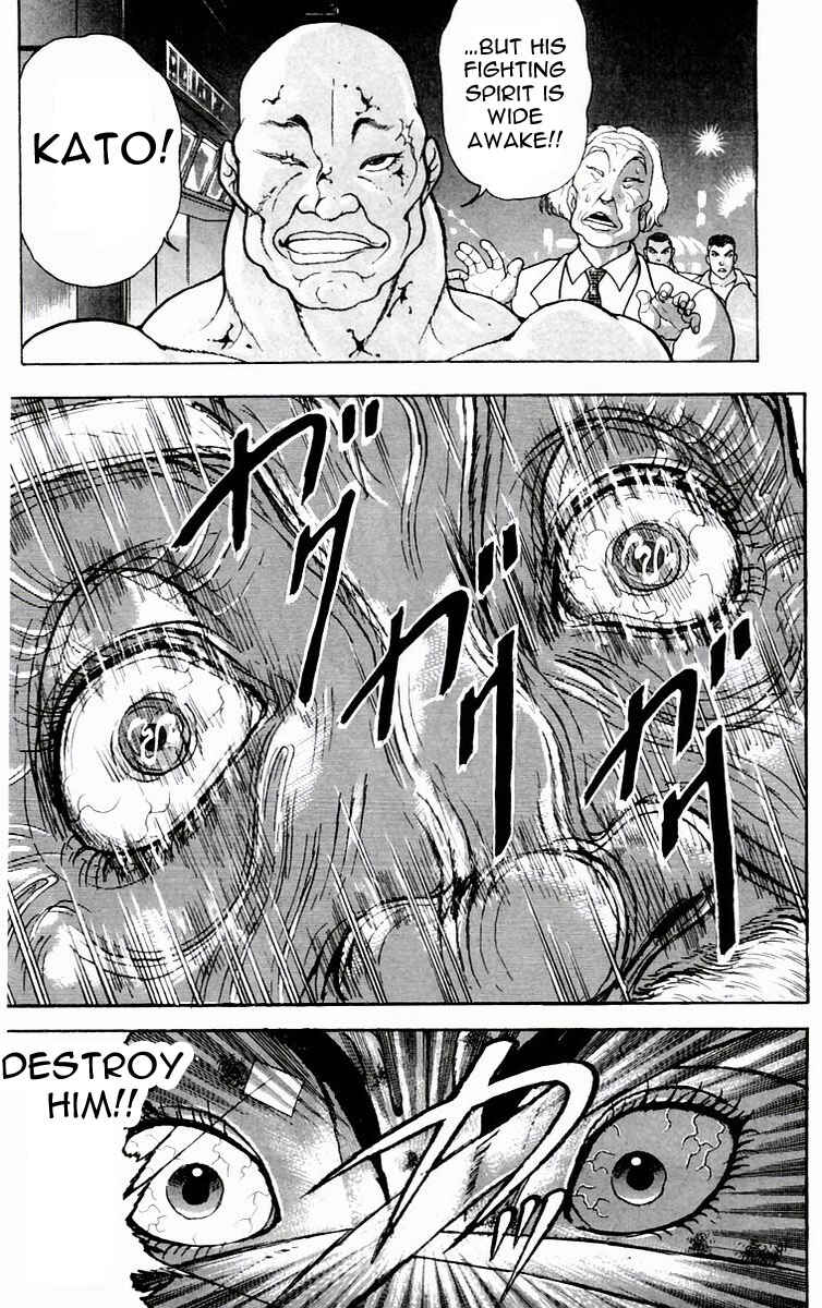 Page 13 Chapter 79 New Grappler Baki