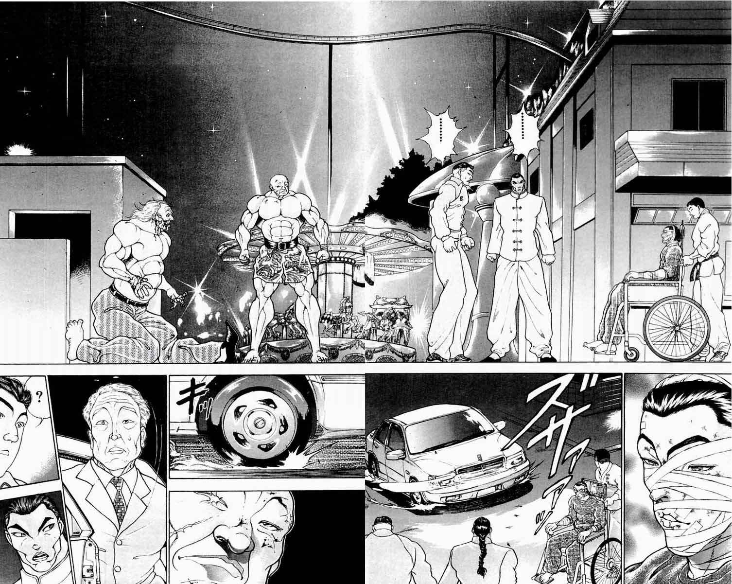 Page 4 Chapter 79 New Grappler Baki