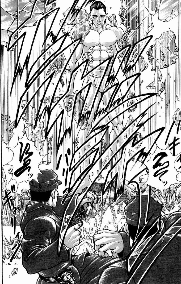 Page 13 Chapter 6 New Grappler Baki