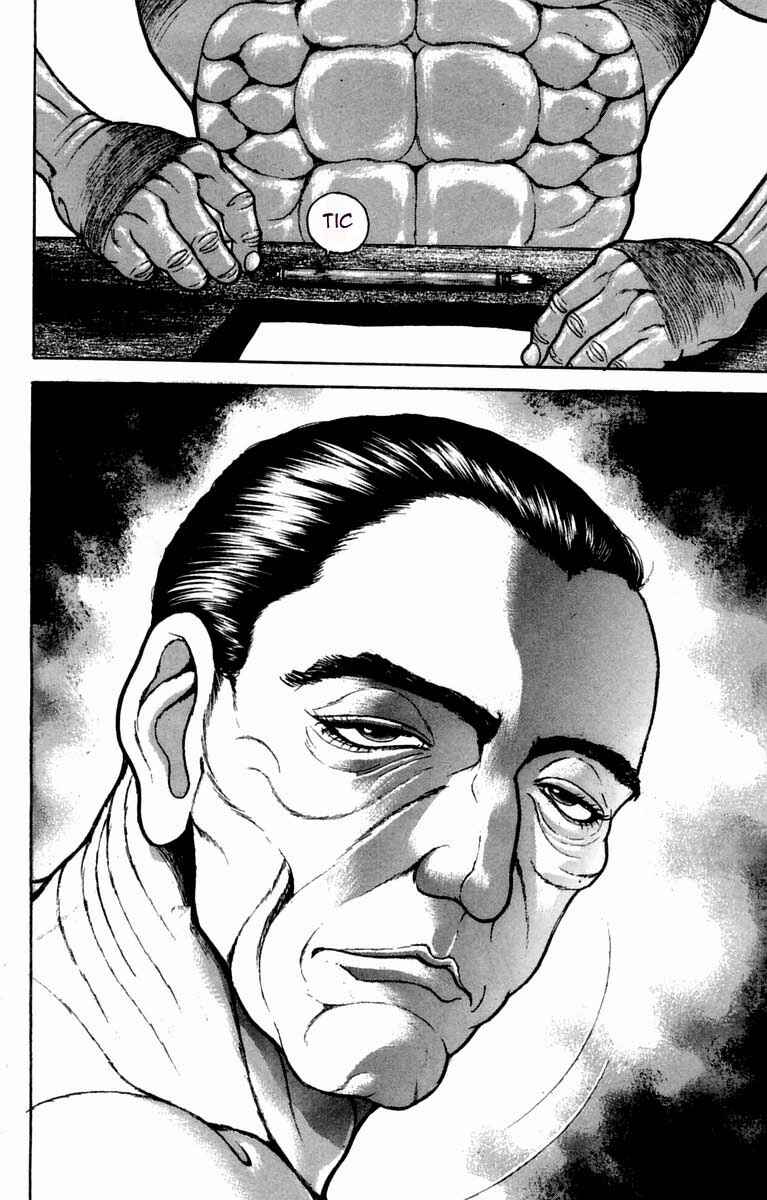 Page 5 Chapter 6 New Grappler Baki