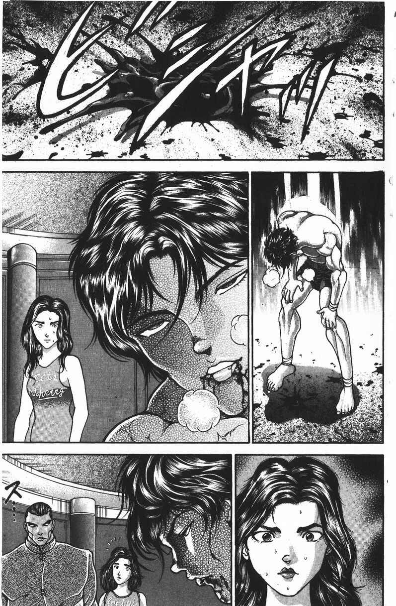 Page 16 Chapter 183 New Grappler Baki