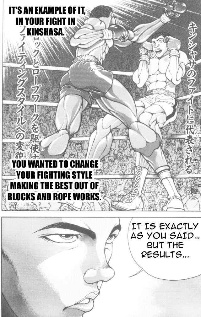 Page 10 Chapter 168 New Grappler Baki