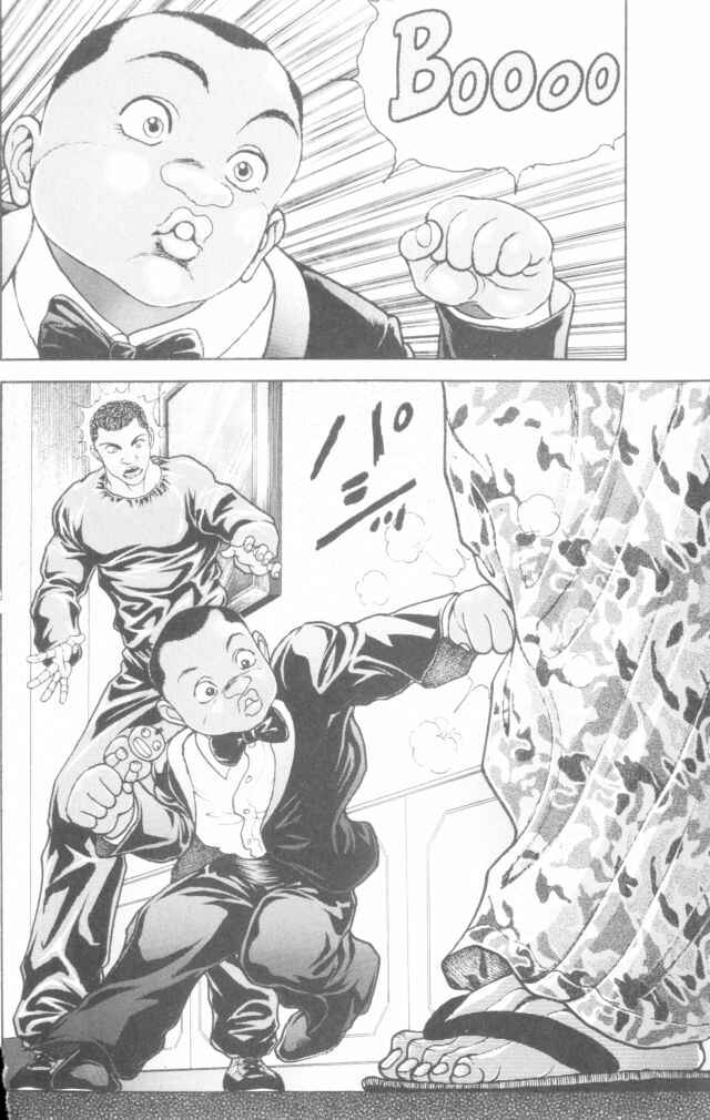 Page 12 Chapter 168 New Grappler Baki